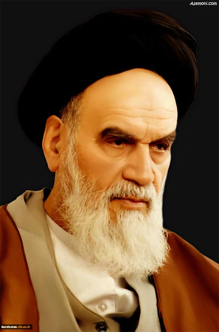 امام