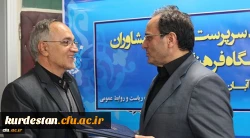 گفت و گوی صریح، شفاف، دلسوزانه و صمیمی اعضای شبکه مجازی مشاوران با سرپرست دانشگاه
برگزاری نخستین نشست شبکه مجازی مشاوران سرپرست دانشگاه: 2