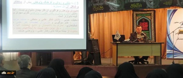 پژوهش الگویی جامع برای یادگیری است
دکتر ساکی معاون پژوهش و فناوری دانشگاه در پردیس امیر کبیر البرز اعلام کرد . 2