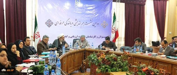 معاون فرهنگی، اجتماعی دانشگاه در دومین نشست هم اندیشی وبالندگی حرفه ای:
فضای فرهنگی با مشارکت حوزه نظارت و ارزیابی به شکل کامل محقق میشود 2