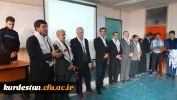 به مناسبت هفته ی گرامیداشت بسیج  در دانشگاه فرهنگیان صورت گرفت :
حضور مسؤلین دانشگاه در کلاس های درس  دانشجو معلمان  . 2