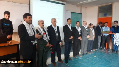 به مناسبت هفته ی گرامیداشت بسیج  در دانشگاه فرهنگیان صورت گرفت :
حضور مسؤلین دانشگاه در کلاس های درس  دانشجو معلمان  .