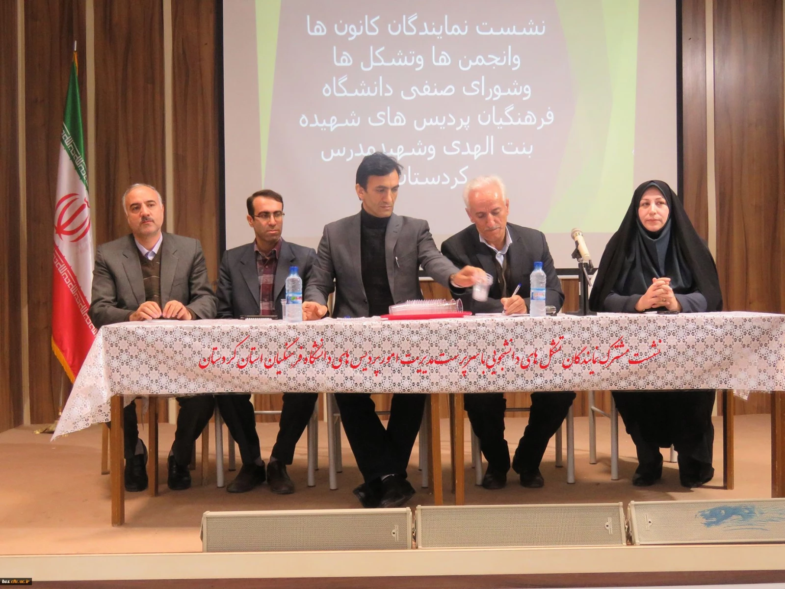 نشست مشترک نمایندگان تشکل های دانشجویی با سرپرست مدیریت امور پردیس های دانشگاه فرهنگیان استان کردستان 2