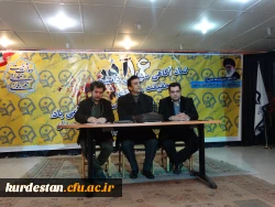 همزمان با سراسر کشور ؛

برگزاری مراسم شانزدهم آذر ماه ( روز دانشجو ) در دانشگاه فرهنگیان کردستان . 2