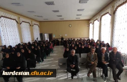 همزمان با سراسر کشور ؛

برگزاری مراسم شانزدهم آذر ماه ( روز دانشجو ) در دانشگاه فرهنگیان کردستان . 2