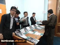 همزمان با سراسر کشور ؛

برگزاری مراسم شانزدهم آذر ماه ( روز دانشجو ) در دانشگاه فرهنگیان کردستان . 2