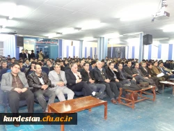 همزمان با سراسر کشور ؛

برگزاری مراسم شانزدهم آذر ماه ( روز دانشجو ) در دانشگاه فرهنگیان کردستان . 2