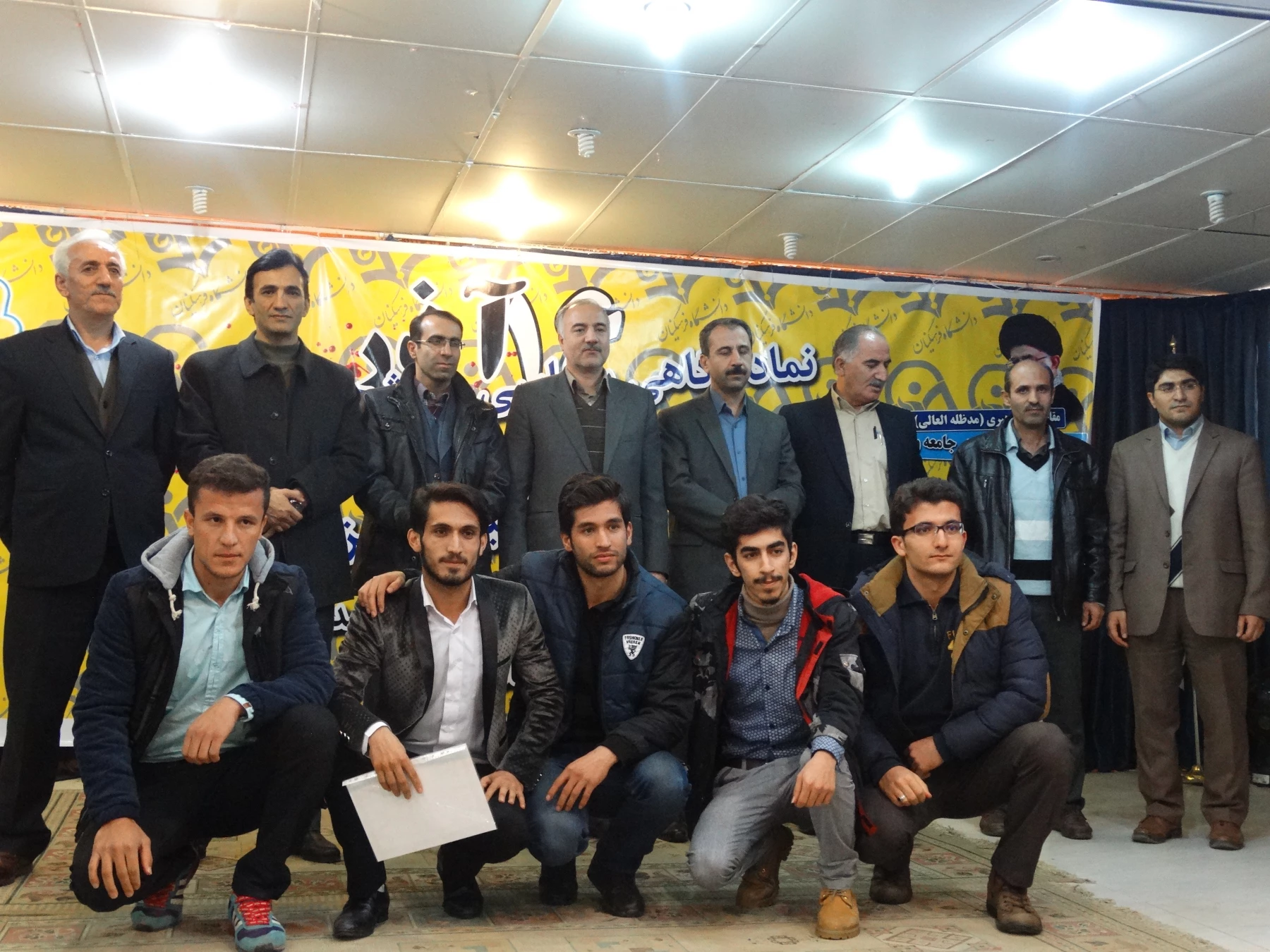 همزمان با سراسر کشور ؛

برگزاری مراسم شانزدهم آذر ماه ( روز دانشجو ) در دانشگاه فرهنگیان کردستان . 2