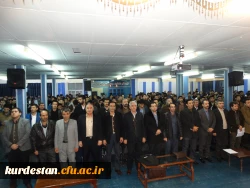 همزمان با سراسر کشور ؛

برگزاری مراسم شانزدهم آذر ماه ( روز دانشجو ) در دانشگاه فرهنگیان کردستان . 2