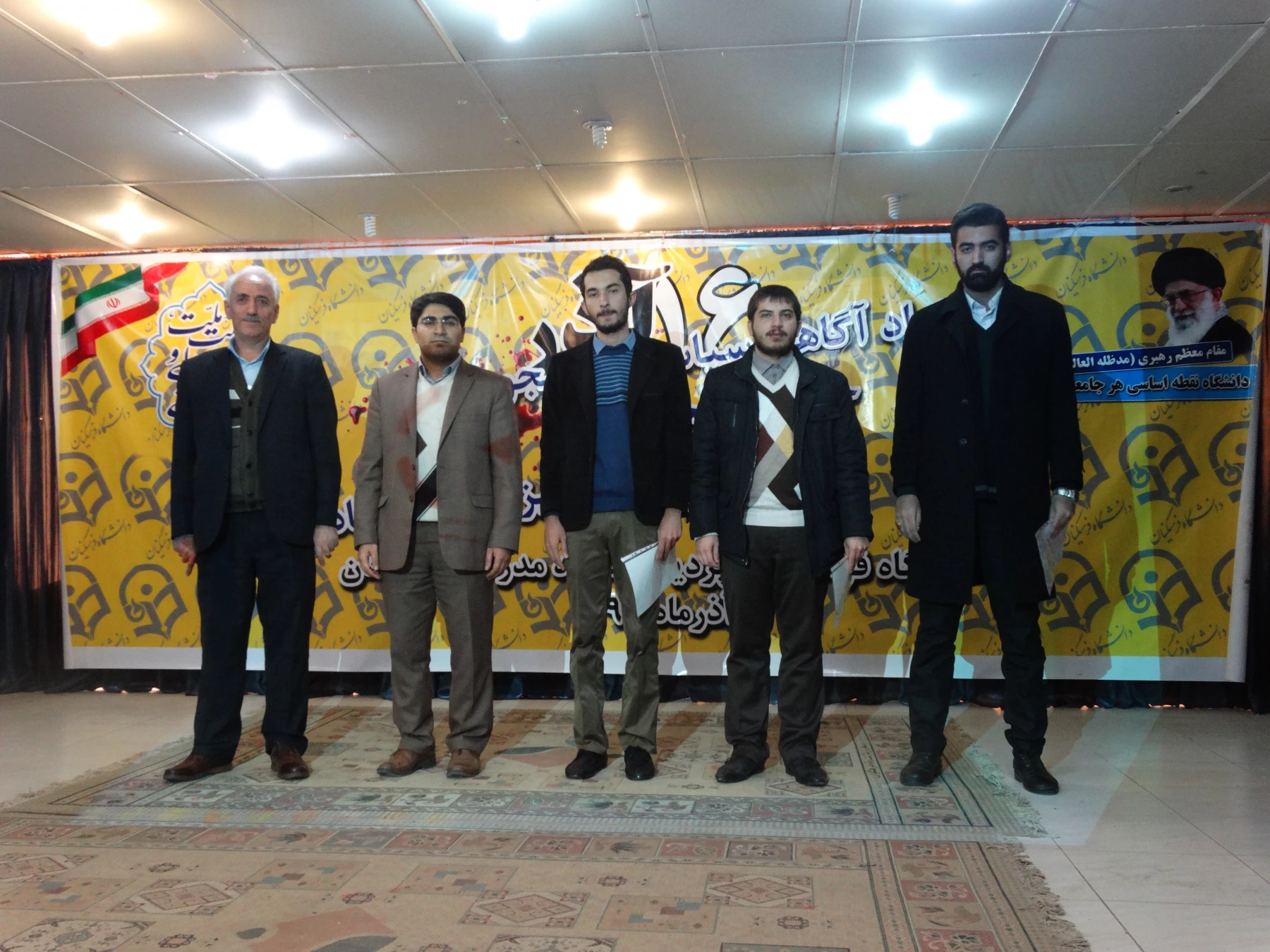 همزمان با سراسر کشور ؛

برگزاری مراسم شانزدهم آذر ماه ( روز دانشجو ) در دانشگاه فرهنگیان کردستان . 2