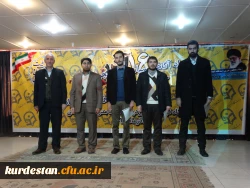 همزمان با سراسر کشور ؛

برگزاری مراسم شانزدهم آذر ماه ( روز دانشجو ) در دانشگاه فرهنگیان کردستان . 2