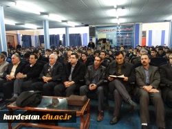 همزمان با سراسر کشور ؛

برگزاری مراسم شانزدهم آذر ماه ( روز دانشجو ) در دانشگاه فرهنگیان کردستان . 2