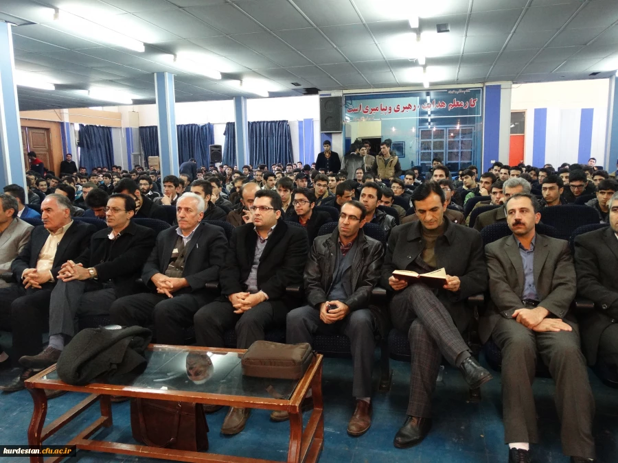 همزمان با سراسر کشور ؛

برگزاری مراسم شانزدهم آذر ماه ( روز دانشجو ) در دانشگاه فرهنگیان کردستان . 2