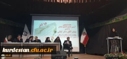جلسه تو جیهی آزمون جامع دانشجو معلمان با حضور معاونت نظارت وارزیابی دانشگاه فرهنگیان 3
