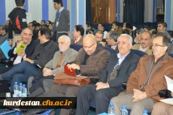 دردانشگاه فرهنگیان کردستان ،  پردیس شهید مدرس سنندج  برگزار شد:

نخستین همایش تربیت سیاسی و اجتماعی ، جایگاه و اقتضائات آن در تربیت معلم 2