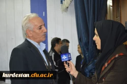 دردانشگاه فرهنگیان کردستان ،  پردیس شهید مدرس سنندج  برگزار شد:

نخستین همایش تربیت سیاسی و اجتماعی ، جایگاه و اقتضائات آن در تربیت معلم 2