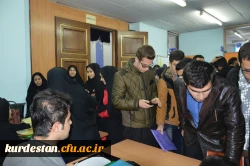 دردانشگاه فرهنگیان کردستان ،  پردیس شهید مدرس سنندج  برگزار شد:

نخستین همایش تربیت سیاسی و اجتماعی ، جایگاه و اقتضائات آن در تربیت معلم 2