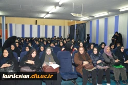 دردانشگاه فرهنگیان کردستان ،  پردیس شهید مدرس سنندج  برگزار شد:

نخستین همایش تربیت سیاسی و اجتماعی ، جایگاه و اقتضائات آن در تربیت معلم 9