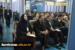 دردانشگاه فرهنگیان کردستان ،  پردیس شهید مدرس سنندج  برگزار شد:

نخستین همایش تربیت سیاسی و اجتماعی ، جایگاه و اقتضائات آن در تربیت معلم 10