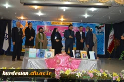 دردانشگاه فرهنگیان کردستان ،  پردیس شهید مدرس سنندج  برگزار شد:

نخستین همایش تربیت سیاسی و اجتماعی ، جایگاه و اقتضائات آن در تربیت معلم 6