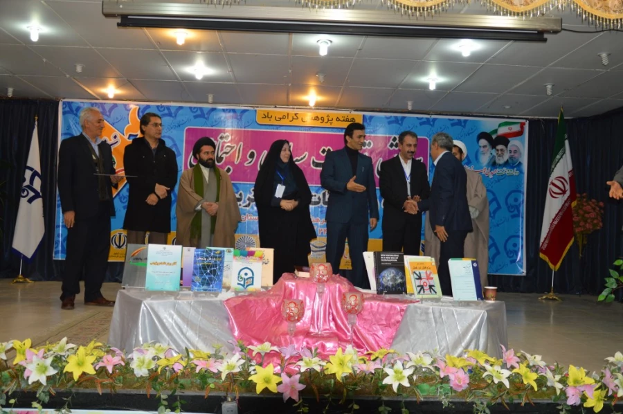 دردانشگاه فرهنگیان کردستان ،  پردیس شهید مدرس سنندج  برگزار شد:

نخستین همایش تربیت سیاسی و اجتماعی ، جایگاه و اقتضائات آن در تربیت معلم 6