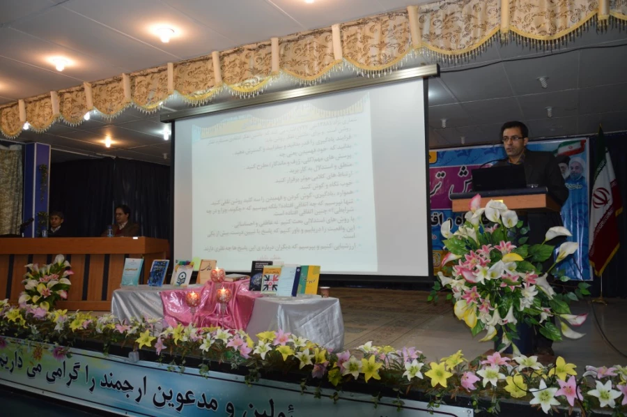 دردانشگاه فرهنگیان کردستان ،  پردیس شهید مدرس سنندج  برگزار شد:

نخستین همایش تربیت سیاسی و اجتماعی ، جایگاه و اقتضائات آن در تربیت معلم 16