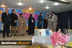 دردانشگاه فرهنگیان کردستان ،  پردیس شهید مدرس سنندج  برگزار شد:

نخستین همایش تربیت سیاسی و اجتماعی ، جایگاه و اقتضائات آن در تربیت معلم 7