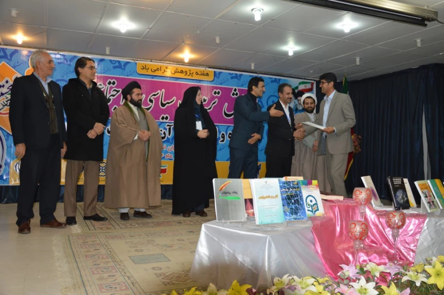 دردانشگاه فرهنگیان کردستان ،  پردیس شهید مدرس سنندج  برگزار شد:

نخستین همایش تربیت سیاسی و اجتماعی ، جایگاه و اقتضائات آن در تربیت معلم 7