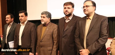 تقدیرازطرح پژوهشی دکترخاکی معاون دانشگاه فرهنگیان