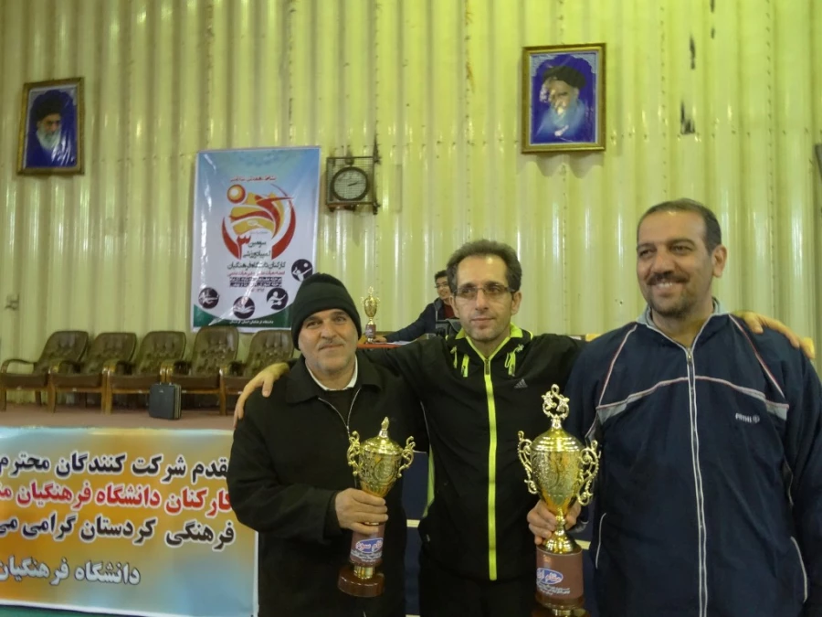 سومین المپیاد ورزشی کارکنان دانشگاه فرهنگیان منطقه 10 کشوری  در سنندج به پایان رسید  6