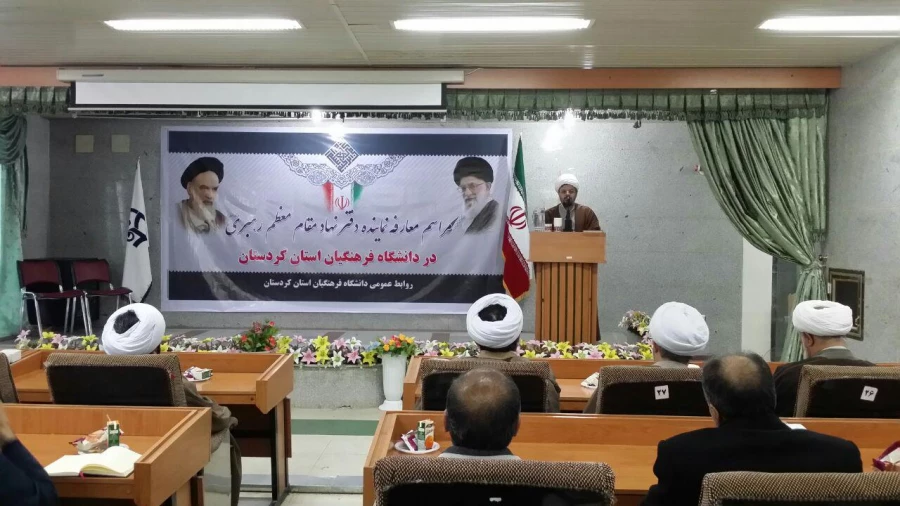 مراسم معارفه 

امروز چهارشنبه 30 دیماه در دانشگاه فرهنگیان 2