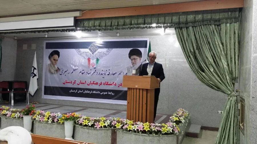 مراسم معارفه 

امروز چهارشنبه 30 دیماه در دانشگاه فرهنگیان 3