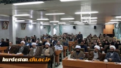 مراسم معارفه 

امروز چهارشنبه 30 دیماه در دانشگاه فرهنگیان 3