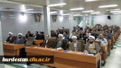 مراسم معارفه 

امروز چهارشنبه 30 دیماه در دانشگاه فرهنگیان 4