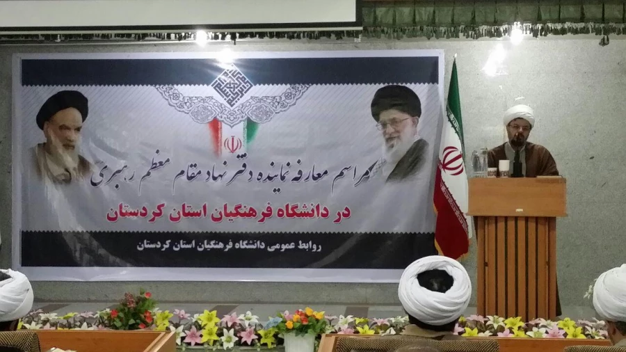 مراسم معارفه 

امروز چهارشنبه 30 دیماه در دانشگاه فرهنگیان 5