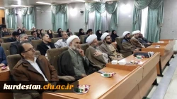 مراسم معارفه 

امروز چهارشنبه 30 دیماه در دانشگاه فرهنگیان 8