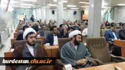 مراسم معارفه 

امروز چهارشنبه 30 دیماه در دانشگاه فرهنگیان 9