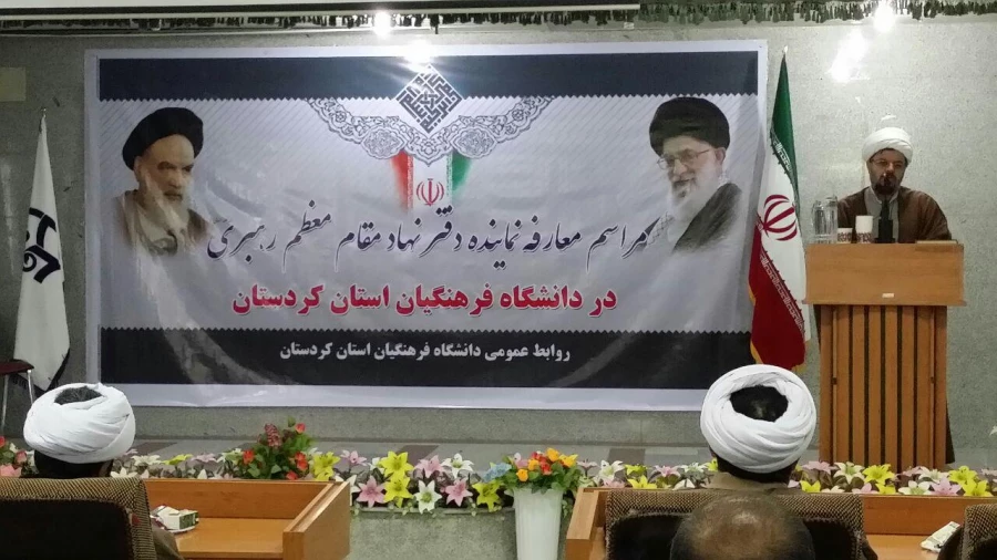 مراسم معارفه 

امروز چهارشنبه 30 دیماه در دانشگاه فرهنگیان 10