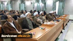 مراسم معارفه 

امروز چهارشنبه 30 دیماه در دانشگاه فرهنگیان 11