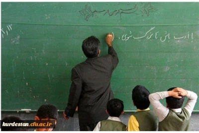 نقش معلمان در پیشگیری اعتیاد