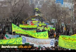 حضور دانشگاه فرهنگیان  کردستان در ؛

یوم الله 22 بهمن ماه به روایت تصویر 2