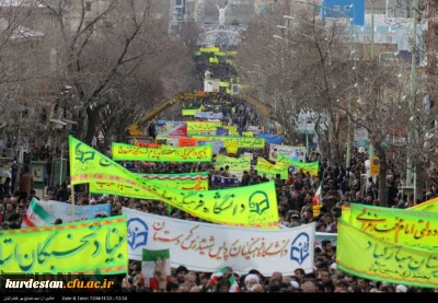 حضور دانشگاه فرهنگیان  کردستان در ؛

یوم الله 22 بهمن ماه به روایت تصویر