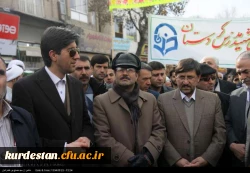 حضور دانشگاه فرهنگیان  کردستان در ؛

یوم الله 22 بهمن ماه به روایت تصویر 2