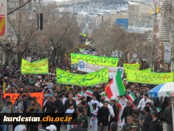 حضور دانشگاه فرهنگیان  کردستان در ؛

یوم الله 22 بهمن ماه به روایت تصویر 2