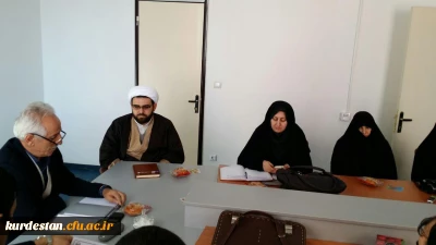 جلسه ی شورای فرهنگی و اجتماعی دانشگاه فهنگیان کردستان 

بهمن ماه 94 در مدیریت دانشگاه فرهنگیان استان کردستان