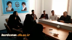 جلسه ی شورای فرهنگی و اجتماعی دانشگاه فهنگیان کردستان 

بهمن ماه 94 در مدیریت دانشگاه فرهنگیان استان کردستان 3