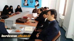 جلسه ی شورای فرهنگی و اجتماعی دانشگاه فهنگیان کردستان 

بهمن ماه 94 در مدیریت دانشگاه فرهنگیان استان کردستان 3