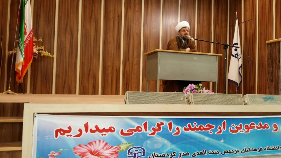 با حضور نمایندگان دفتر نهاد رهبری در دانشگاه برگزار شد .

تریبون آزاد با موضوع انتخابات در دانشگاه فرهنگیان کردستان 3