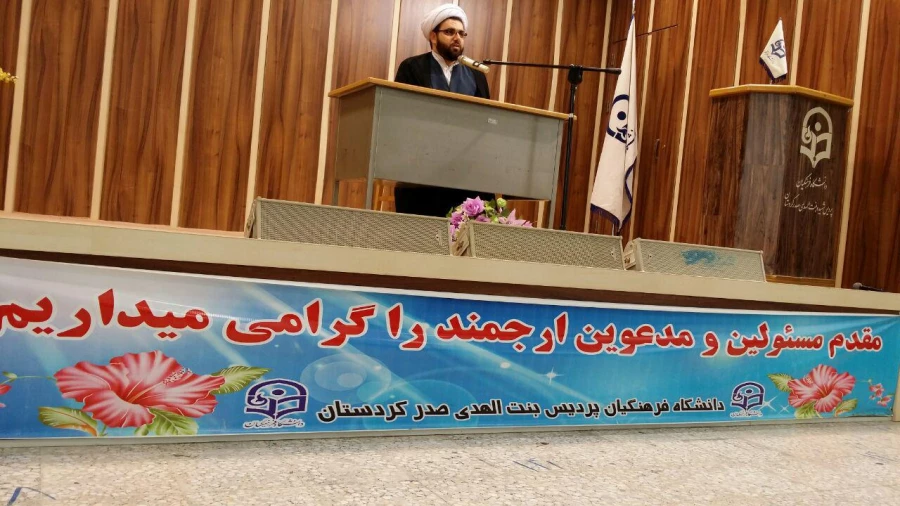 با حضور نمایندگان دفتر نهاد رهبری در دانشگاه برگزار شد .

تریبون آزاد با موضوع انتخابات در دانشگاه فرهنگیان کردستان 4