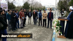 با حضور نمایندگان دفتر نهاد رهبری در دانشگاه برگزار شد .

تریبون آزاد با موضوع انتخابات در دانشگاه فرهنگیان کردستان 2